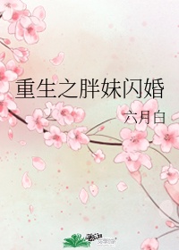 haosewang