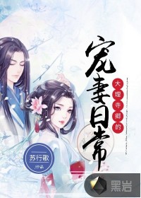久热在线视频精品网站