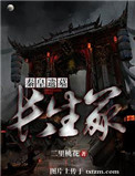 女淫阁网站