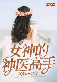 宋朝乡下人的进城生活