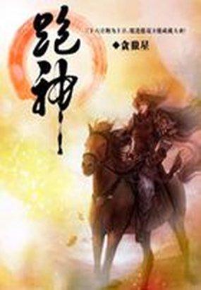 广袤乡村气象新