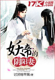 盖世神将秦阳