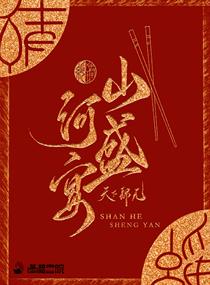 1969意大利温暖的夜晚