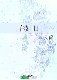 女生宿舍2韩国2024