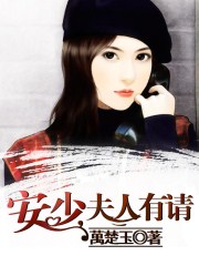 777影视