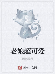 女儿的朋友2韩国