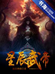 ipx在线播放