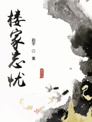 0359电影网