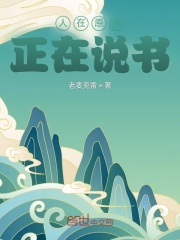 dnf纯净的黄金增幅书有什么用