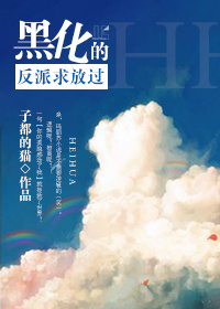 自动插拔力试验女