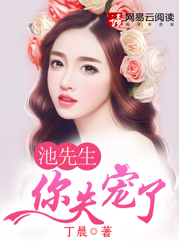 龙门镖局下载