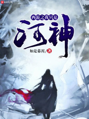 真三国无双6下载