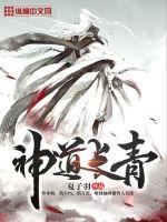 67194短视频线路二