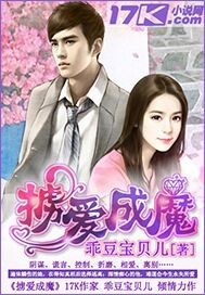 男人添女人下边图片