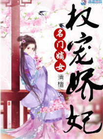 花呗有额度扫不出来钱