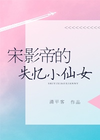 香蕉九九