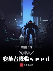 都市之最强狂兵zip下载