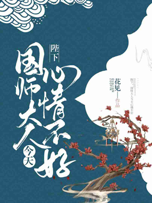 是我想太多你总这样说