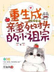 jy灌溉系统npc御书房