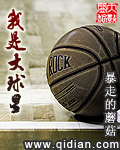 雷姆从零开始本子全彩