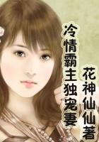 缘份天注定