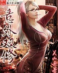 孕妇挺大肚子求欢小说