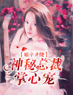 孩子还没睡老公侧面做妈妈帮
