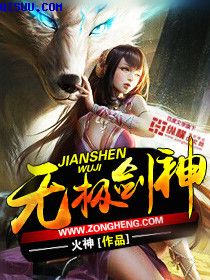 交换配乱吟粗大SNS84O