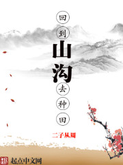 我怀孕了