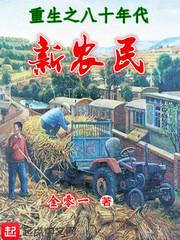 港剧网无厘头港剧