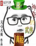 尤物网站视频