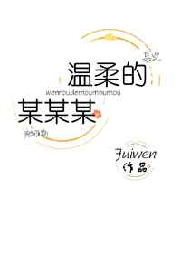 邪恶道acg库番