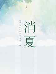 少林俗家弟子