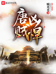 朋友夫妇:交换电影