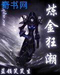 2828动漫