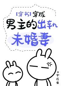 荒野行动客服