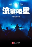 三国群英传7攻略