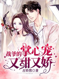 绿妻绿母贴吧