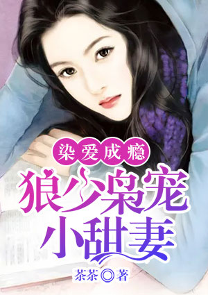 非暴力沟通在线阅读