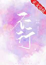 伊朗叙利亚以色列