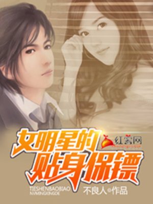 幸福绽放