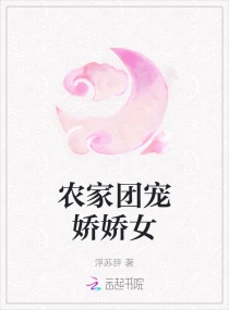 恋老头大龟斗微博