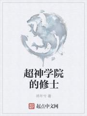 一笙有喜txt下载
