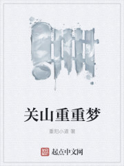 ady狠狠