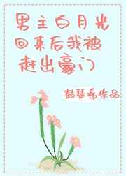 対魔忍3全集在线观看
