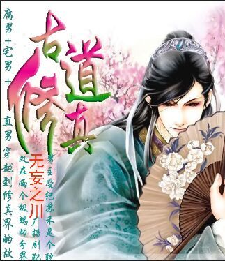 高中情侣电梯活春官