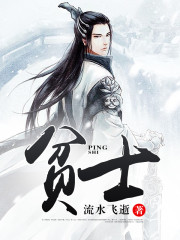 巴巴在线