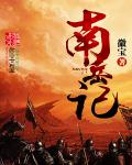 黄河口信息港网