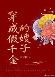 摸鱼表情包