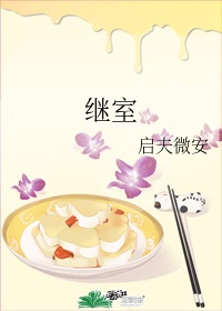 下一站是幸福电视剧42集免费观看
